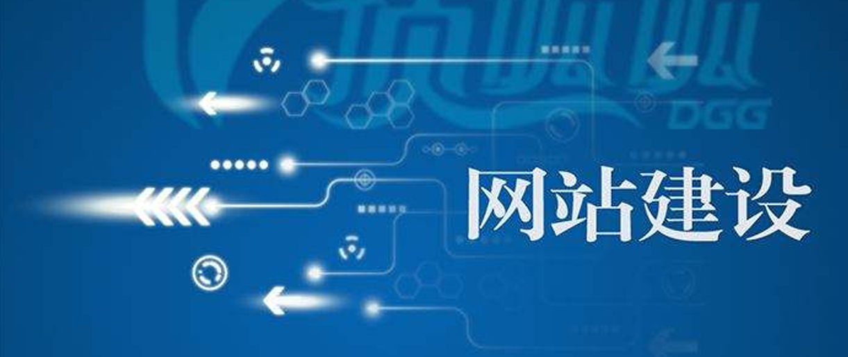 蘇州做網(wǎng)站需要注意三點(diǎn)，你知道嗎？