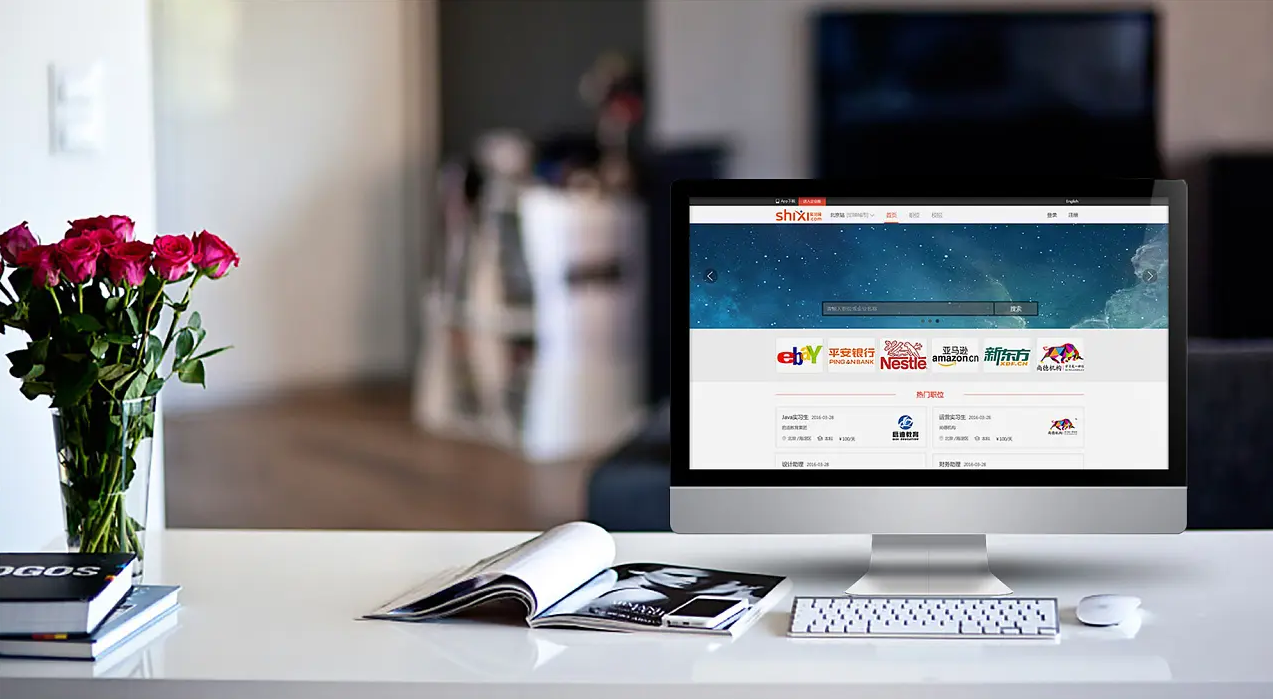 網(wǎng)站制作如何才能夠給企業(yè)帶來(lái)利潤(rùn)