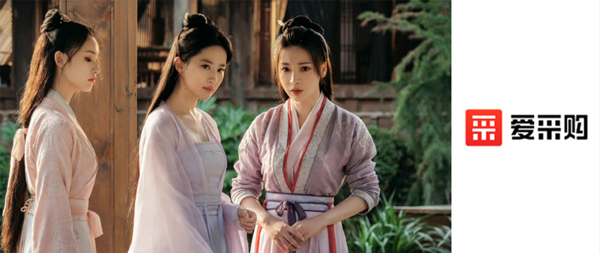 趙盼兒來(lái)到現(xiàn)代她會(huì)選愛(ài)采購(gòu)的3大理由！