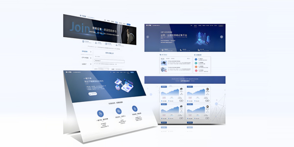 如何做好高端網(wǎng)站設(shè)計(jì)？