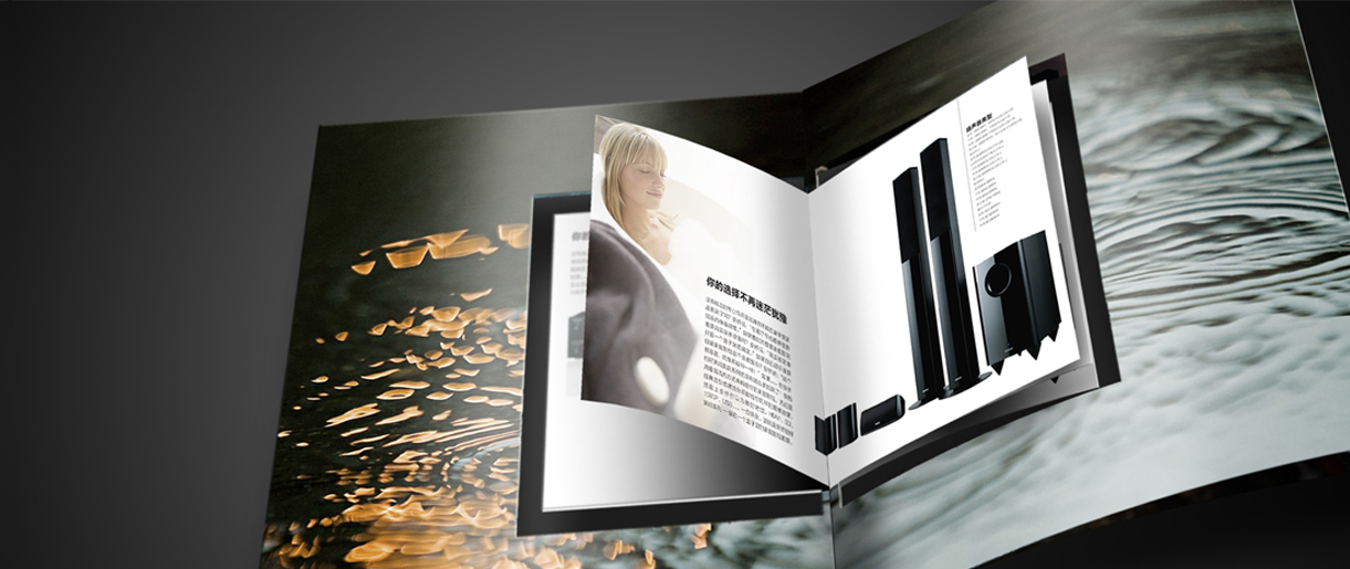 在海報(bào)設(shè)計(jì)中創(chuàng)意比技巧重要嗎？