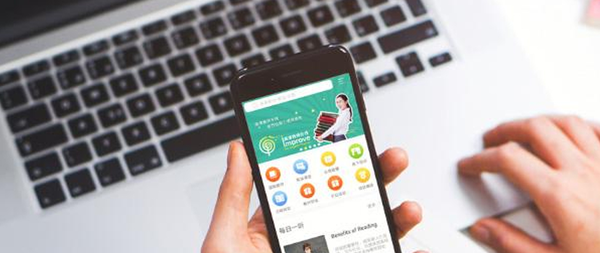 蘇州怎么做網(wǎng)站建設(shè)，該怎么找網(wǎng)絡(luò)公司