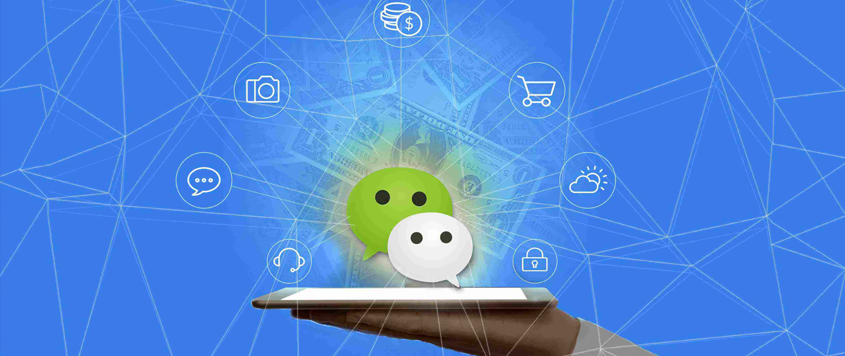 怎樣做好微信公眾號(hào)運(yùn)營？蘇州公眾號(hào)能營銷嗎？