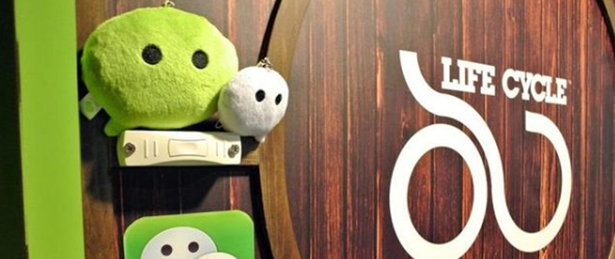 微信突然宣布，小商店正式上線！誰(shuí)也沒(méi)想到，開(kāi)店變得如此容易