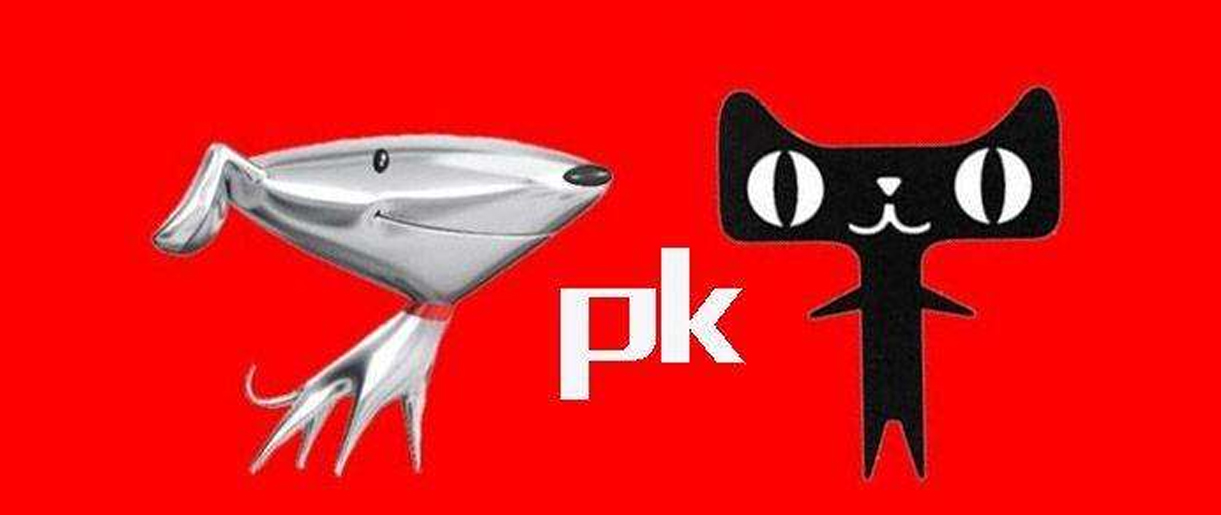 蘇州天貓入駐，入駐天貓與京東商城的詳細(xì)分析