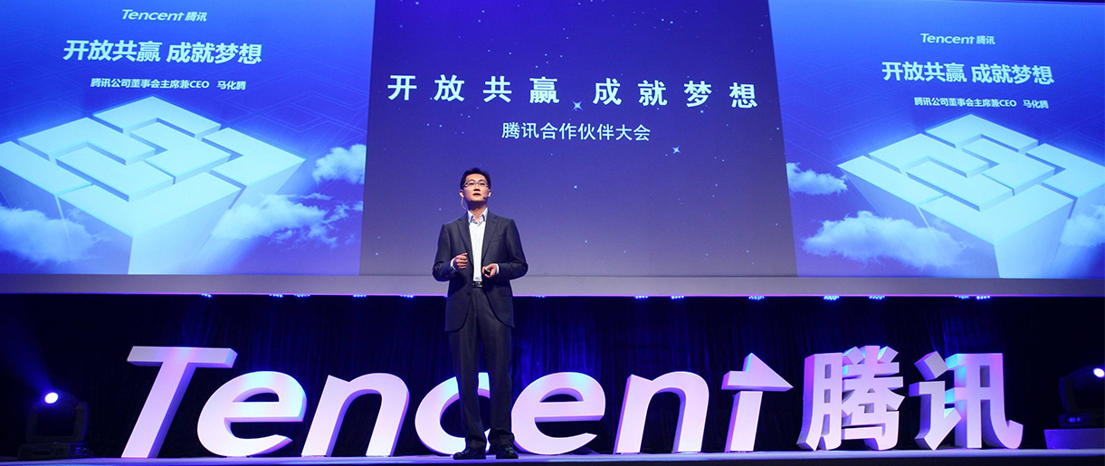 騰訊擬收購搜狗，搜索市場戰(zhàn)事再起