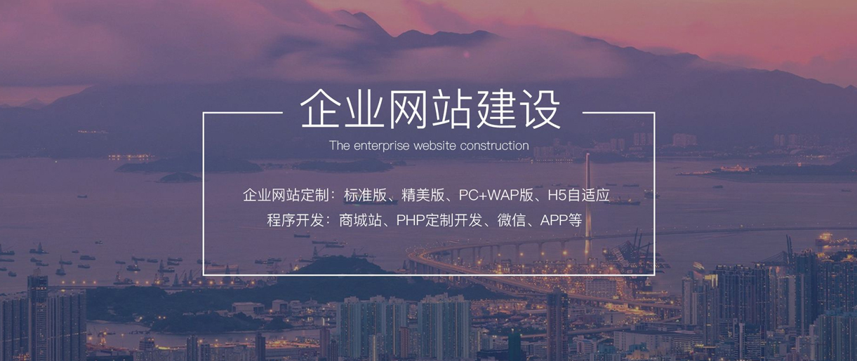 怎樣為自己的公司做一個優(yōu)秀的網(wǎng)站