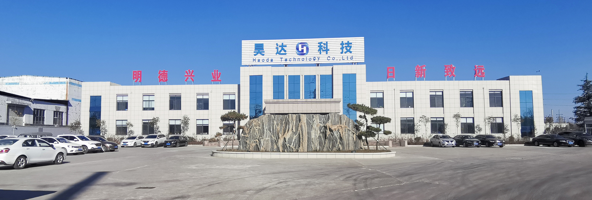 禹州市彩艷過(guò)濾設(shè)備有限公司！