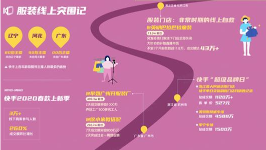 1596159837519234.png image.png