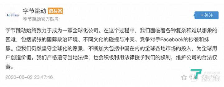 1596422499823219.png image.png