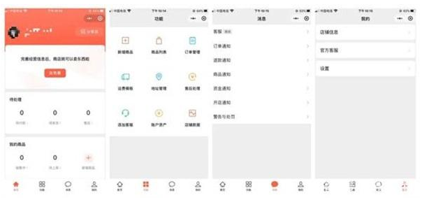 1598230847958494.png image.png