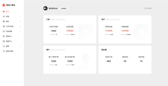 1598230852214460.png image.png