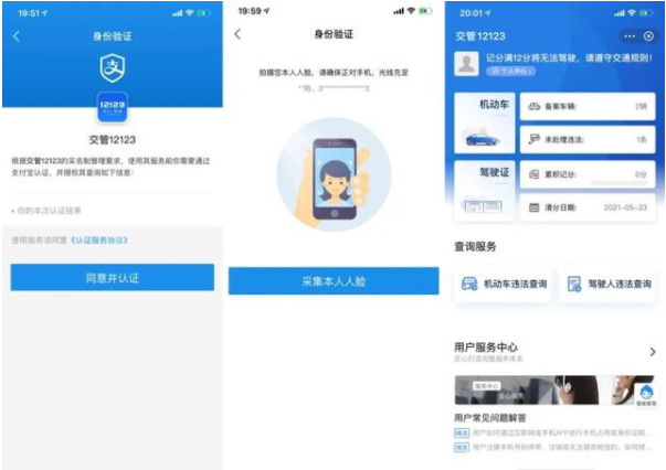 1599096068873161.png image.png