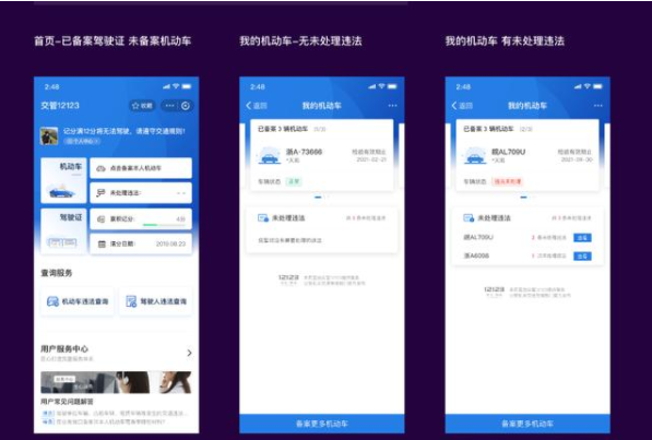 1599096091604054.png image.png