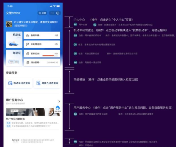 1599096099190575.png image.png