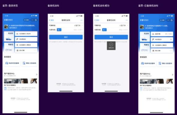 1599096130704302.png image.png