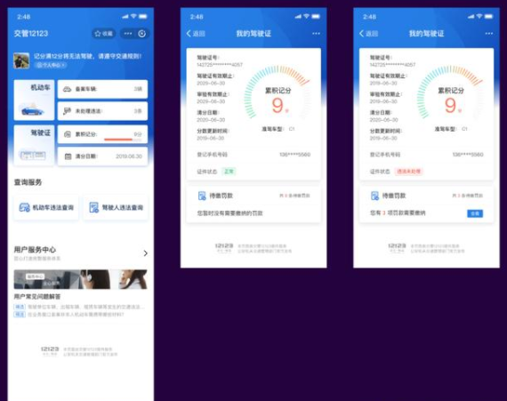 1599096139258077.png image.png