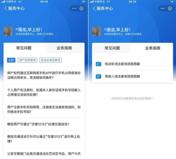 1599096165654932.png image.png