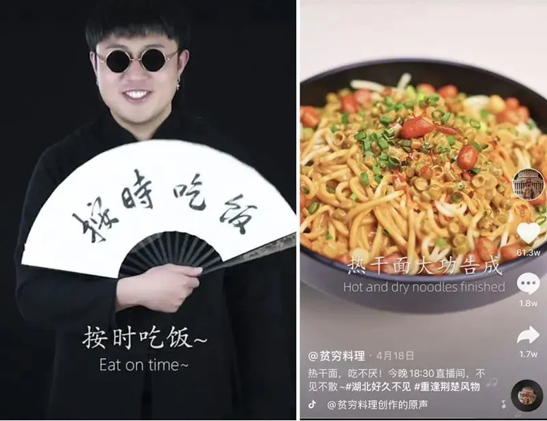 1602723892638978.png image.png