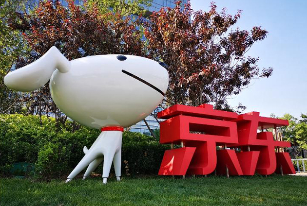 1619313895266755.jpg 1.jpg