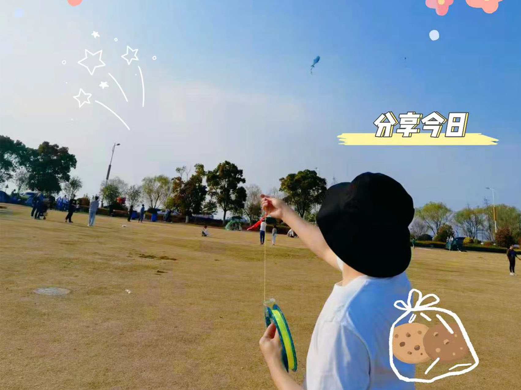 1647480751254477.jpg 1647480751254477.jpg