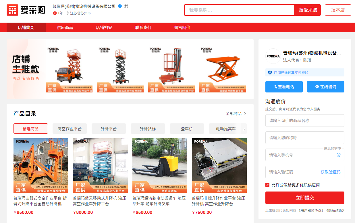 1656553862229463.png 案例2.png